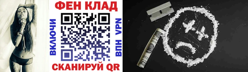 Amphetamine 97%  Харовск 