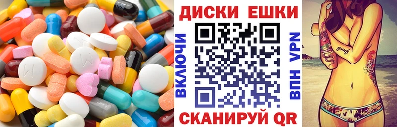 hydra зеркало  Харовск  Экстази 280мг 