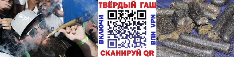 купить закладку  Харовск  Гашиш индика сатива 