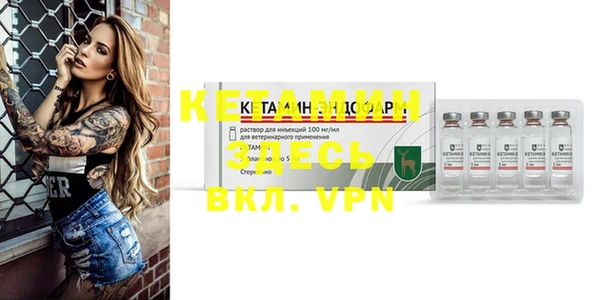 скорость mdpv Алексеевка