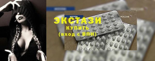 скорость mdpv Алексеевка