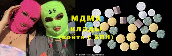 твердый Алзамай