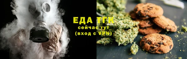 скорость mdpv Алексеевка