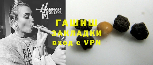 твердый Алзамай