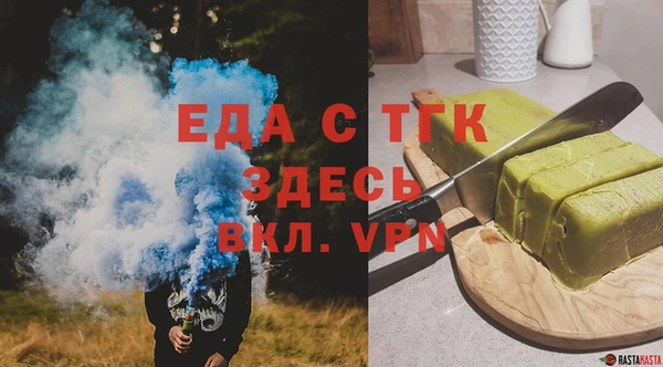 твердый Алзамай