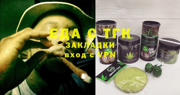 твердый Алзамай