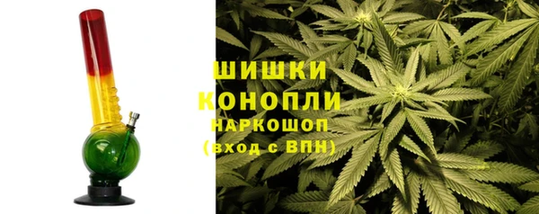 скорость mdpv Алексеевка