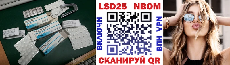 darknet телеграм  Харовск  Лсд 25 экстази ecstasy 