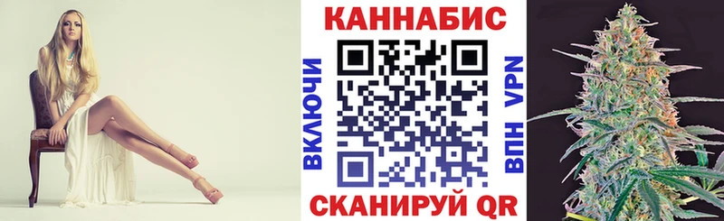 сколько стоит  KRAKEN ONION  МАРИХУАНА THC 21%  Харовск 